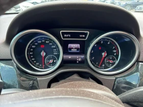 Mercedes-Benz GLE 400 ДИСТРОНИК * H/K * ПОДГРЕВИ * 360 КАМЕРА * - 18350 € / 35889.48 лв. - 85823234 8 | Car24.bg Mercedes-Benz GLE 400 ДИСТРОНИК * H/K * ПОДГРЕВИ * 360 КАМЕРА * - 18350 € / 35889.48 лв. - 85823234 8