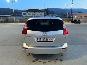 Mazda 5 2.0 - 2980 € / 5828.37 лв. - 33450268 7 | Car24.bg Mazda 5 2.0 - 2980 € / 5828.37 лв. - 33450268 7