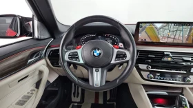 BMW 550 M550i* XDRIVE* LASER* DISTRONIC* ОБДУХ* 360* | Auto.bg — изображение 6 BMW 550 M550i* XDRIVE* LASER* DISTRONIC* ОБДУХ* 360* | Auto.bg — изображение 6