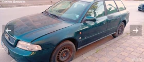 Audi A4 undefined | Auto.bg — изображение 2 Audi A4 undefined | Auto.bg — изображение 2