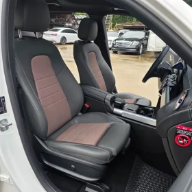 Mercedes-Benz EQB 300 4Matic - САМО 30% АВАНС - 35632 € - 41038677 11 | Car24.bg Mercedes-Benz EQB 300 4Matic - САМО 30% АВАНС - 35632 € - 41038677 11