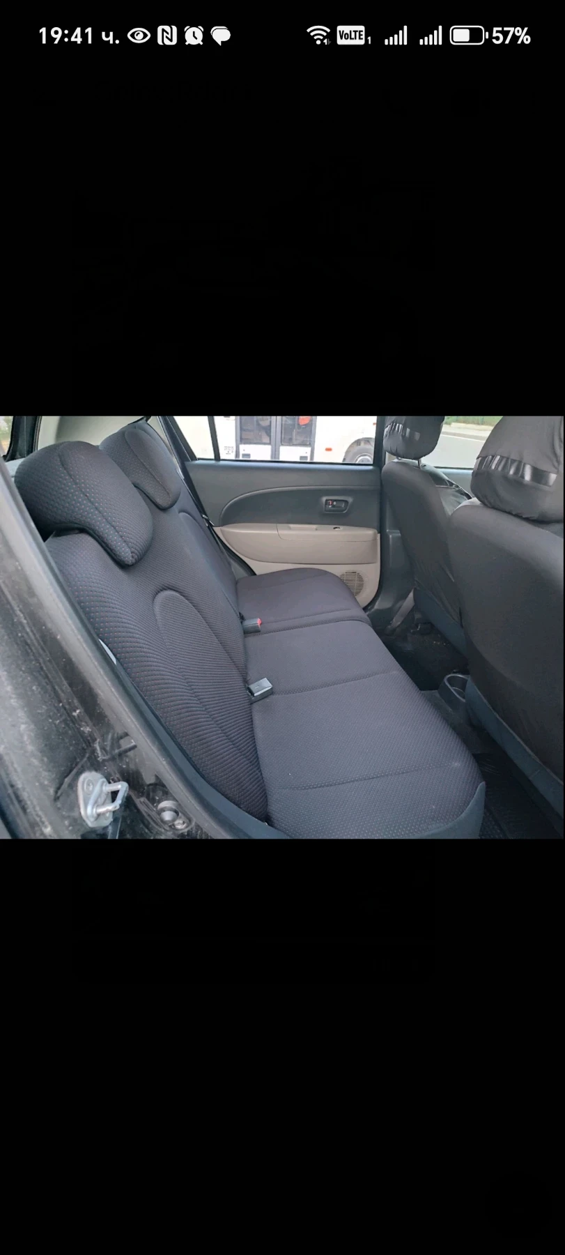 Daihatsu Sirion  - изображение 5 | Auto.bg Daihatsu Sirion  - изображение 5