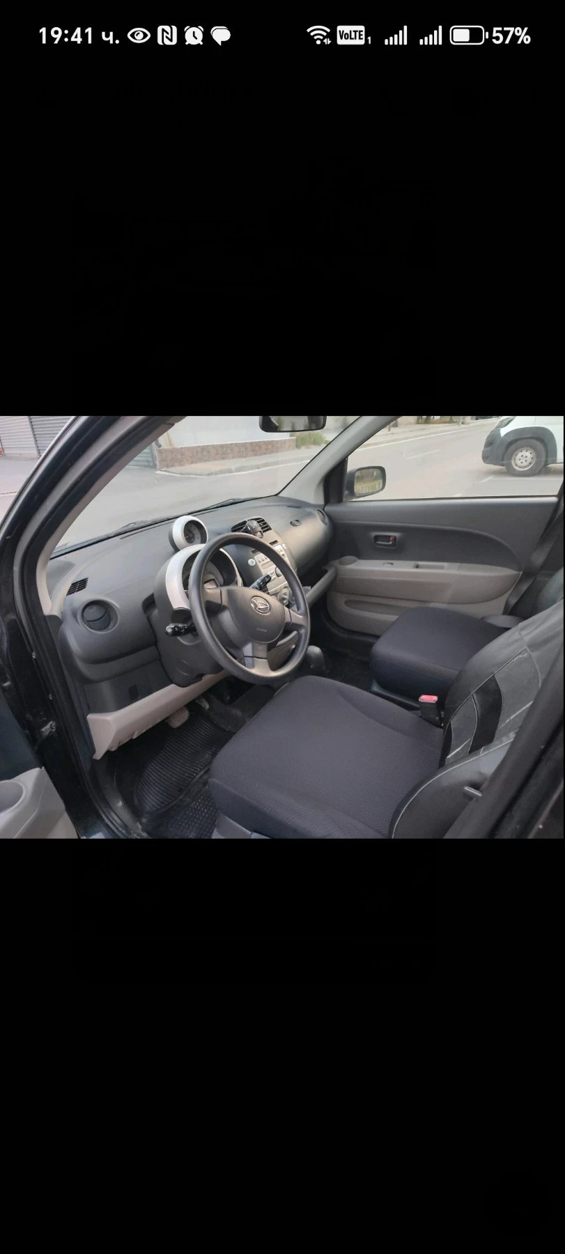 Daihatsu Sirion  - изображение 7 | Auto.bg Daihatsu Sirion  - изображение 7