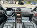 Mercedes-Benz E 320 CDI Навигация* Ксенон* Кожен салон - [14] 