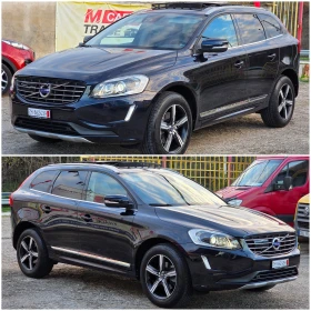 Volvo XC60 2.4 D4/ 98хил.км./AWD/Summum/ШВЕЙЦАРИЯ - 32500 лв. / 16616.99 € - 98275669 6 | Car24.bg Volvo XC60 2.4 D4/ 98хил.км./AWD/Summum/ШВЕЙЦАРИЯ - 32500 лв. / 16616.99 € - 98275669 6