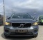 Обява за продажба на Volvo XC40 2.0D AUTOMATIC EURO 6D ~33 500 лв. - изображение 6