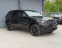 Обява за продажба на Jeep Grand cherokee 3.6 V6 ALTITUDE ~47 900 лв. - изображение 1