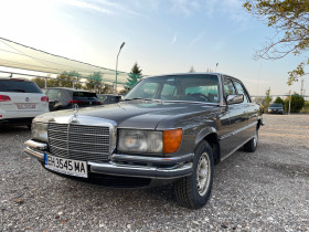 Обява за продажба на Mercedes-Benz 350 SEL/V8/Automatik/Климатроник  ~23 500 лв. - изображение 1