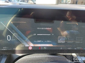 BMW 520 d xDrive Touring Steptronic - 113100 лв. / 57827.11 € - 81260335 9 | Car24.bg BMW 520 d xDrive Touring Steptronic - 113100 лв. / 57827.11 € - 81260335 9