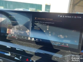 BMW 520 d xDrive Touring Steptronic - 113100 лв. / 57827.11 € - 81260335 10 | Car24.bg BMW 520 d xDrive Touring Steptronic - 113100 лв. / 57827.11 € - 81260335 10