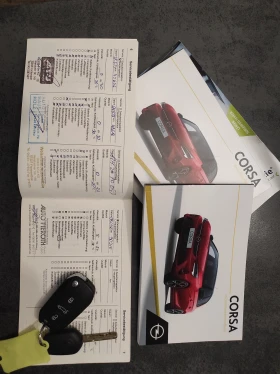 Opel Corsa F NAVI/LED/CAMERA - 8800 € / 17211.30 лв. - 94380207 16 | Car24.bg Opel Corsa F NAVI/LED/CAMERA - 8800 € / 17211.30 лв. - 94380207 16