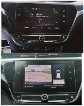 Opel Corsa F NAVI/LED/CAMERA - 8800 € / 17211.30 лв. - 94380207 13 | Car24.bg Opel Corsa F NAVI/LED/CAMERA - 8800 € / 17211.30 лв. - 94380207 13