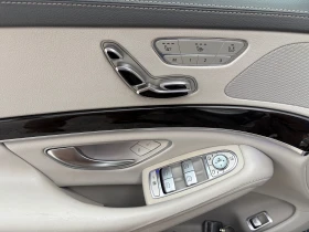 Mercedes-Benz S 350 CDI/панорама/Night Vision/Кожен пакет - 27999 € / 54761.28 лв. - 34469374 9 | Car24.bg Mercedes-Benz S 350 CDI/панорама/Night Vision/Кожен пакет - 27999 € / 54761.28 лв. - 34469374 9