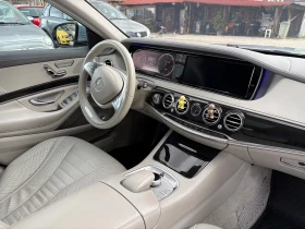 Mercedes-Benz S 350 CDI/панорама/Night Vision/Кожен пакет - 27999 € / 54761.28 лв. - 34469374 15 | Car24.bg Mercedes-Benz S 350 CDI/панорама/Night Vision/Кожен пакет - 27999 € / 54761.28 лв. - 34469374 15