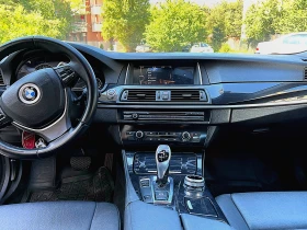 BMW 520 2.0 184 КС - 8800 € / 17211.30 лв. - 79425677 2 | Car24.bg BMW 520 2.0 184 КС - 8800 € / 17211.30 лв. - 79425677 2