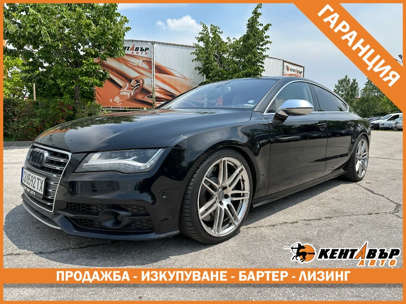 Audi S7 4.0i 420 к.с./ ГАРАНЦИЯ 6 МЕСЕЦА - 37999 лв. / 19428.58 € - 28226061 1 | Car24.bg Audi S7 4.0i 420 к.с./ ГАРАНЦИЯ 6 МЕСЕЦА - 37999 лв. / 19428.58 € - 28226061 1