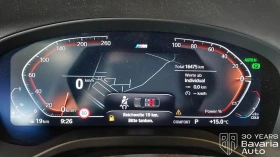 BMW X4 30d xDrive M Sport Paket Sportautomatic - 119600 лв. / 61150.51 € - 11528580 9 | Car24.bg BMW X4 30d xDrive M Sport Paket Sportautomatic - 119600 лв. / 61150.51 € - 11528580 9