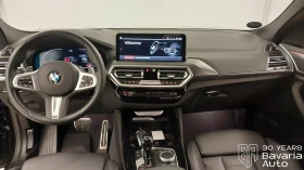BMW X4 30d xDrive M Sport Paket Sportautomatic - 119600 лв. / 61150.51 € - 11528580 6 | Car24.bg BMW X4 30d xDrive M Sport Paket Sportautomatic - 119600 лв. / 61150.51 € - 11528580 6