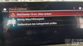 BMW X4 30d xDrive M Sport Paket Sportautomatic - 119600 лв. / 61150.51 € - 11528580 11 | Car24.bg BMW X4 30d xDrive M Sport Paket Sportautomatic - 119600 лв. / 61150.51 € - 11528580 11