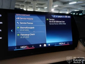 BMW X1 30 xDrive - 92500 лв. / 47294.50 € - 89603154 9 | Car24.bg BMW X1 30 xDrive - 92500 лв. / 47294.50 € - 89603154 9