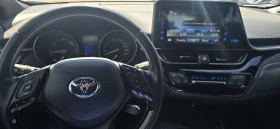 Toyota C-HR 1.8 HYBRID - 14999 € / 29335.49 лв. - 14171419 12 | Car24.bg Toyota C-HR 1.8 HYBRID - 14999 € / 29335.49 лв. - 14171419 12