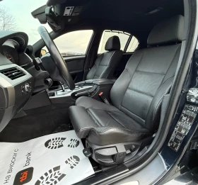 BMW 530 D 197к.с * HUD* * М-Пакет* - 14990 лв. / 7664.27 € - 15206813 11 | Car24.bg BMW 530 D 197к.с * HUD* * М-Пакет* - 14990 лв. / 7664.27 € - 15206813 11