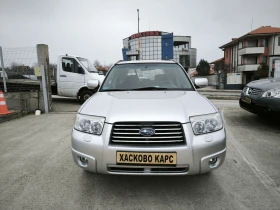 Subaru Forester 2.0i automatic - 2950 € / 5769.70 лв. - 37918396 2 | Car24.bg Subaru Forester 2.0i automatic - 2950 € / 5769.70 лв. - 37918396 2