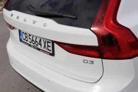 Volvo V90 D3 - 15500 € / 30315.36 лв. - 24149456 5 | Car24.bg Volvo V90 D3 - 15500 € / 30315.36 лв. - 24149456 5