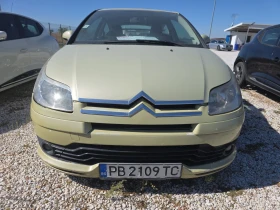 Citroen C4 2.0D - 1000 € - 23678280 3 | Car24.bg Citroen C4 2.0D - 1000 € - 23678280 3