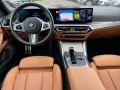 BMW i4 eDrive 40 - [5] 