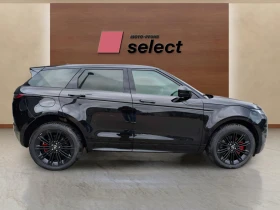 Land Rover Range Rover Evoque PHEV | Auto.bg — изображение 4 Land Rover Range Rover Evoque PHEV | Auto.bg — изображение 4