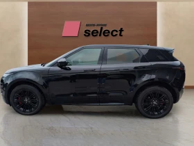Land Rover Range Rover Evoque PHEV | Auto.bg — изображение 8 Land Rover Range Rover Evoque PHEV | Auto.bg — изображение 8