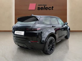 Land Rover Range Rover Evoque PHEV | Auto.bg — изображение 5 Land Rover Range Rover Evoque PHEV | Auto.bg — изображение 5