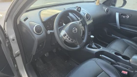 Nissan Qashqai 1.5dci - 4499 € - 91852330 7 | Car24.bg Nissan Qashqai 1.5dci - 4499 € - 91852330 7