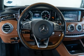 Mercedes-Benz S 550 SWAROVSKI = 4.7 = 4MATIC = COUPE = FULL = ЛИЗИНГ | Auto.bg — изображение 8 Mercedes-Benz S 550 SWAROVSKI = 4.7 = 4MATIC = COUPE = FULL = ЛИЗИНГ | Auto.bg — изображение 8