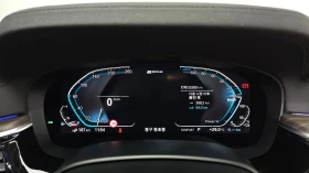 BMW 530E * ОБДУХВАНЕ * ДИСТРОНИК * HEAD UP * | Auto.bg — изображение 13 BMW 530E * ОБДУХВАНЕ * ДИСТРОНИК * HEAD UP * | Auto.bg — изображение 13