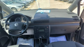 VW Sharan 2.0TDI 140кс - 3950 € / 7725.53 лв. - 60432348 9 | Car24.bg VW Sharan 2.0TDI 140кс - 3950 € / 7725.53 лв. - 60432348 9