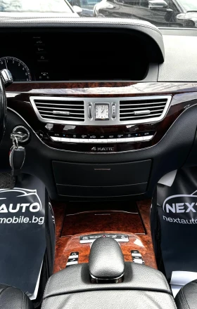 Mercedes-Benz S 350 3.0CDI 235HP 4MATIC DISTRONIC - 10990 € - 51828995 11 | Car24.bg Mercedes-Benz S 350 3.0CDI 235HP 4MATIC DISTRONIC - 10990 € - 51828995 11