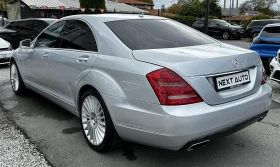 Mercedes-Benz S 350 3.0CDI 235HP 4MATIC DISTRONIC - 10990 € - 51828995 7 | Car24.bg Mercedes-Benz S 350 3.0CDI 235HP 4MATIC DISTRONIC - 10990 € - 51828995 7