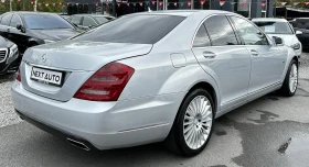 Mercedes-Benz S 350 3.0CDI 235HP 4MATIC DISTRONIC - 10990 € - 51828995 5 | Car24.bg Mercedes-Benz S 350 3.0CDI 235HP 4MATIC DISTRONIC - 10990 € - 51828995 5