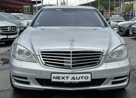Mercedes-Benz S 350 3.0CDI 235HP 4MATIC DISTRONIC - 10990 € - 51828995 2 | Car24.bg Mercedes-Benz S 350 3.0CDI 235HP 4MATIC DISTRONIC - 10990 € - 51828995 2