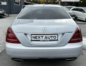 Mercedes-Benz S 350 3.0CDI 235HP 4MATIC DISTRONIC - 10990 € - 51828995 6 | Car24.bg Mercedes-Benz S 350 3.0CDI 235HP 4MATIC DISTRONIC - 10990 € - 51828995 6
