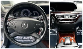 Mercedes-Benz S 350 3.0CDI 235HP 4MATIC DISTRONIC - 10990 € - 51828995 15 | Car24.bg Mercedes-Benz S 350 3.0CDI 235HP 4MATIC DISTRONIC - 10990 € - 51828995 15
