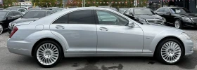 Mercedes-Benz S 350 3.0CDI 235HP 4MATIC DISTRONIC - 10990 € - 51828995 4 | Car24.bg Mercedes-Benz S 350 3.0CDI 235HP 4MATIC DISTRONIC - 10990 € - 51828995 4