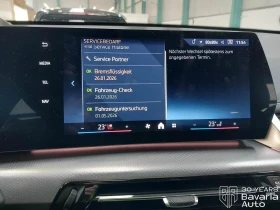 BMW iX1 30 xDrive M Sport Paket Automatic - 88800 лв. / 45402.72 € - 43927159 10 | Car24.bg BMW iX1 30 xDrive M Sport Paket Automatic - 88800 лв. / 45402.72 € - 43927159 10