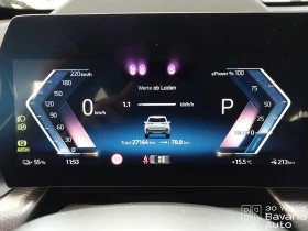 BMW iX1 30 xDrive M Sport Paket Automatic - 88800 лв. / 45402.72 € - 43927159 9 | Car24.bg BMW iX1 30 xDrive M Sport Paket Automatic - 88800 лв. / 45402.72 € - 43927159 9