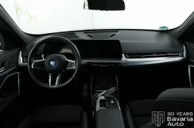 BMW iX1 30 xDrive M Sport Paket Automatic - 88800 лв. / 45402.72 € - 43927159 6 | Car24.bg BMW iX1 30 xDrive M Sport Paket Automatic - 88800 лв. / 45402.72 € - 43927159 6