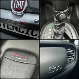 Fiat 500X 2.0D - AВТОМАТИК | Auto.bg — изображение 12 Fiat 500X 2.0D - AВТОМАТИК | Auto.bg — изображение 12