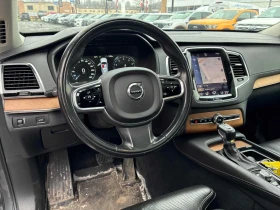 Volvo Xc90 Inscription* 360камери* Подгрев* Oбдух* Line Assis - 14400 € / 28163.95 лв. - 85957152 8 | Car24.bg Volvo Xc90 Inscription* 360камери* Подгрев* Oбдух* Line Assis - 14400 € / 28163.95 лв. - 85957152 8