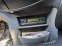 Обява за продажба на Iveco 65c15 Пътна Помощ  ~26 500 лв. - изображение 11